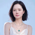 2ct 100-Facet Round-Cut Green Moissanite Double-Layer Pendant Necklace | Dual Canopy | TARA AYARH LUNE