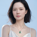 5×7mm Emerald-Cut Green Moissanite Halo Pendant with Engraved LOVE Plaque | TARA AYARH LUNE